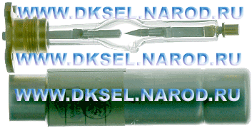 ДКсЭЛ-250-4, ДКсЭЛ-250-3, Дуговые Ксеноновые Эллипсные Лампы типа ДКСэЛ